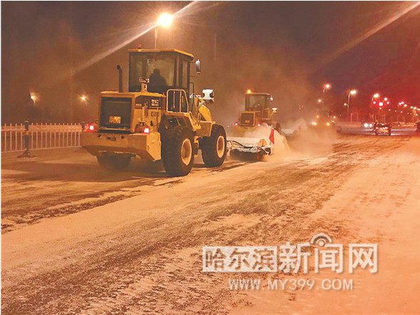 【龙江要闻】哈市出动六万余人次打赢今冬以来最大清冰雪“战役”