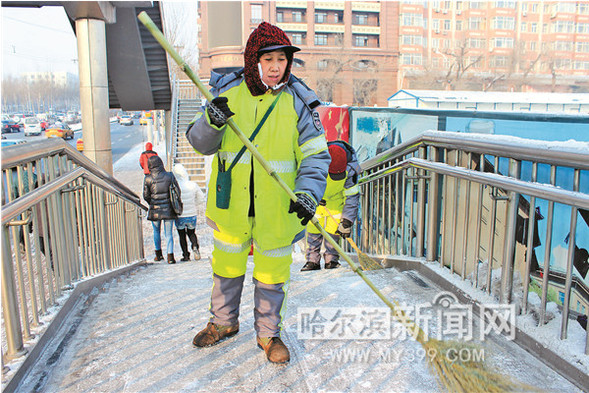 【龍江要聞】哈市出動六萬餘人次打贏今冬以來最大清冰雪“戰役”