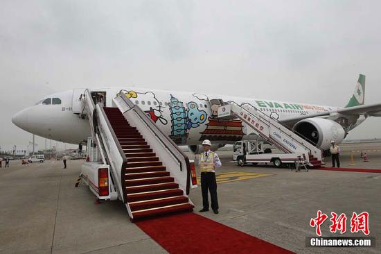 两岸确认2018年春节加班等航空运输安排