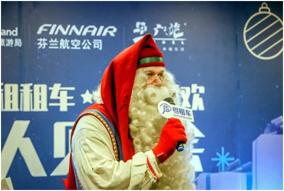 圣诞老人空降广州租租车 中国驾照明年或将被芬兰认可