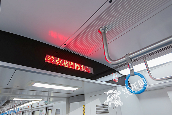 【聚焦重庆】重庆轨道5号线一期北段本月底开通