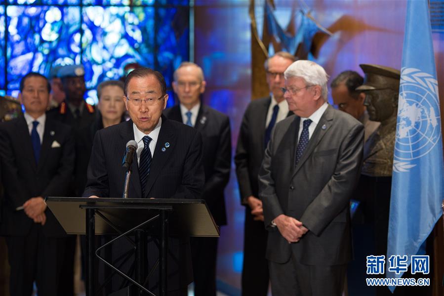 联合国举行活动纪念殉职维和人员