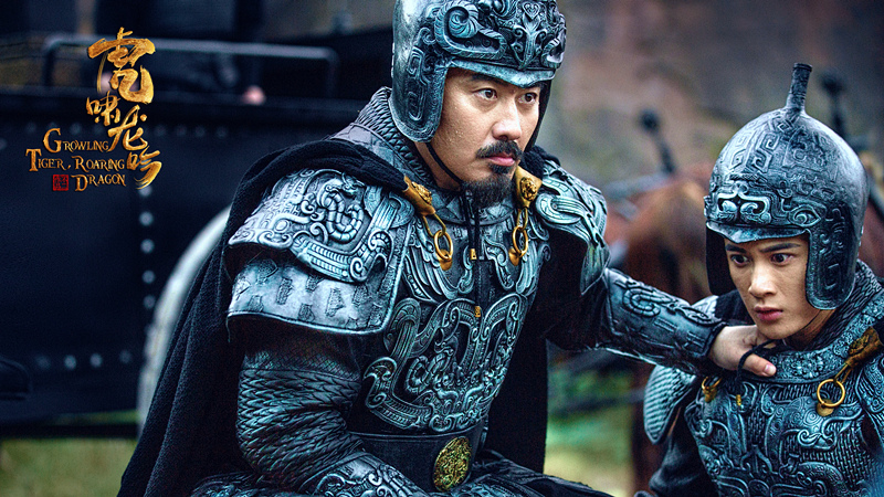 《虎啸龙吟》空城计全新解读 司马懿诸葛亮斗智