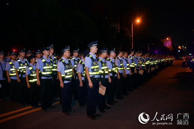 广西凌晨出动逾千名警力抓获687名传销人员