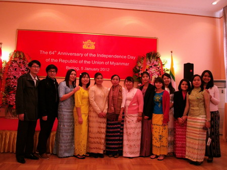 လြတ္လပ္ေရးရဲ႔အရသာ