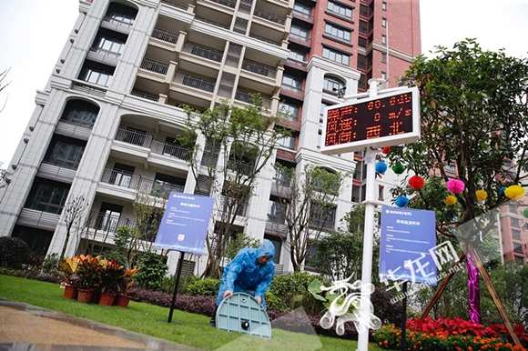 图片默认标题_fororder_46340c19-de21-49d4-bcdf-14aeab954f8c