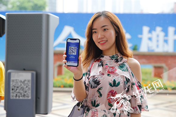 图片默认标题_fororder_fec174ff-92bd-4bd2-af2c-311f3ef2d90d