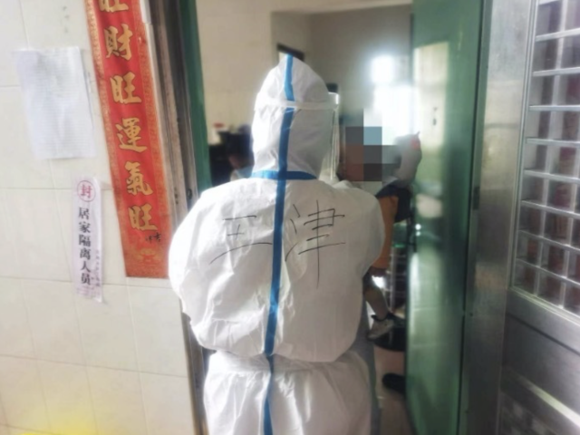 战疫中的深圳人：每个人都是一道防线