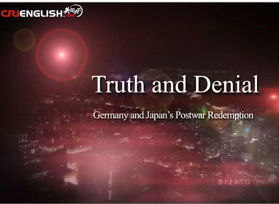 Truth and Denialရုပ္ျမင္သံၾကားမွတ္တမ္းဗီဒီယူ