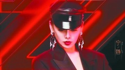 “姐姐”火了  中生代女艺人能否“乘风破浪”？