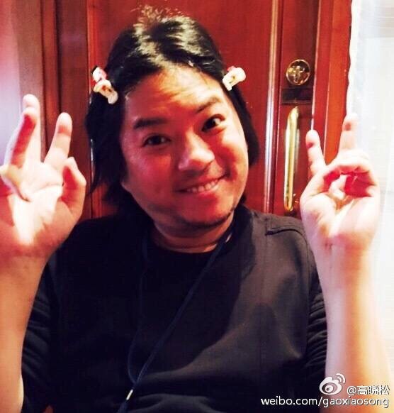 高晓松自曝35年前旧照 变自拍狂魔微博频晒粉嫩萌照/图