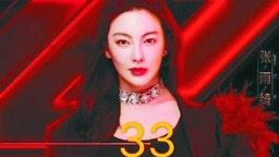 30+女艺人依然难逃戏少困境