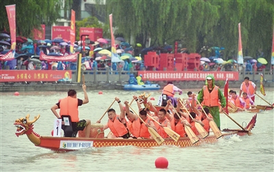 （帶圖）淮安首屆大運河龍舟公開賽