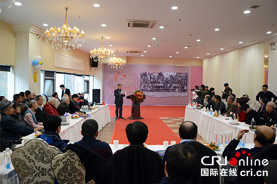 (要闻)贵州师范大学中文系77级校友编著“三部曲” 纪念恢复高考40周年 (要闻)贵州师范大学中文系77级校友编著“三部曲” 纪念恢复高考40周年