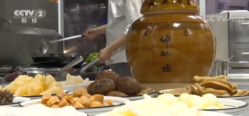 知名产地看年货 | 福建福州：年菜佛跳墙上桌 新年共迎“福寿全”