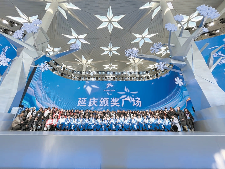 北京冬奧會冬殘奧會三大頒獎廣場舞臺準備就緒