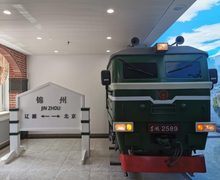 “網紅”打卡|坐上“時光列車” 感知錦州發展和變遷
