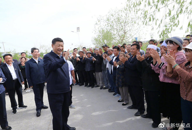 图片默认标题_fororder_1126091658_15916706347621n