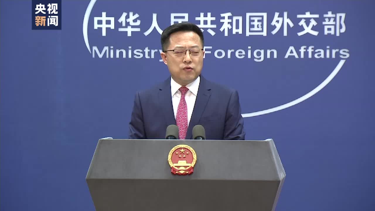 外交部中方在乌克兰问题上的立场没有变化倡导通过对话解决分歧