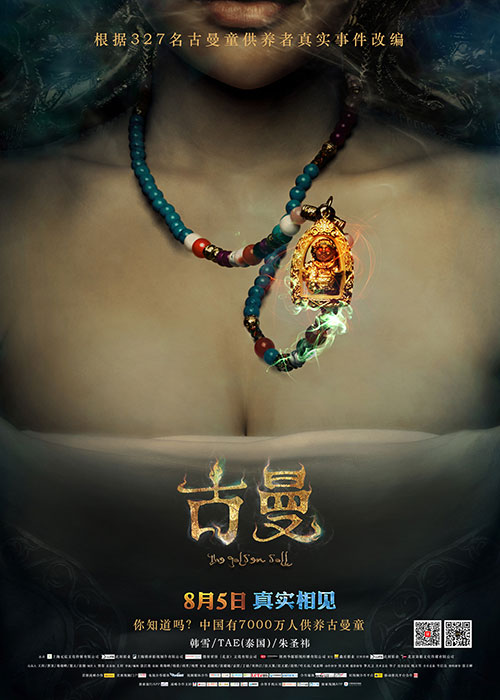资讯配图