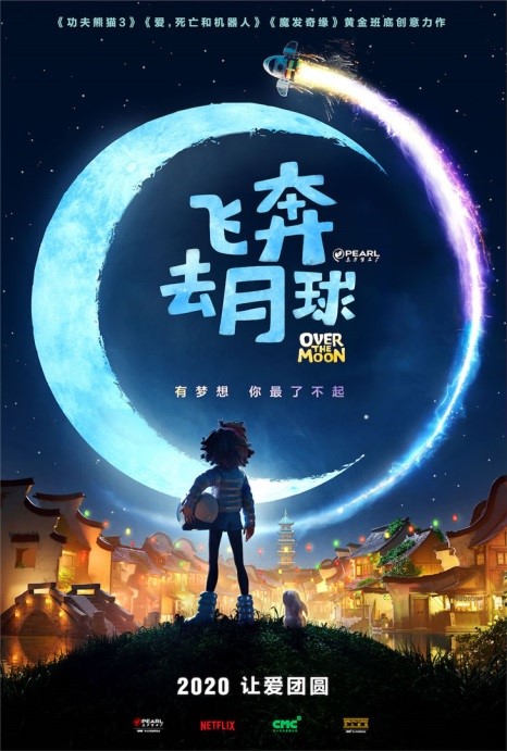 ATM娱乐下载 菲莉帕·洛索普
