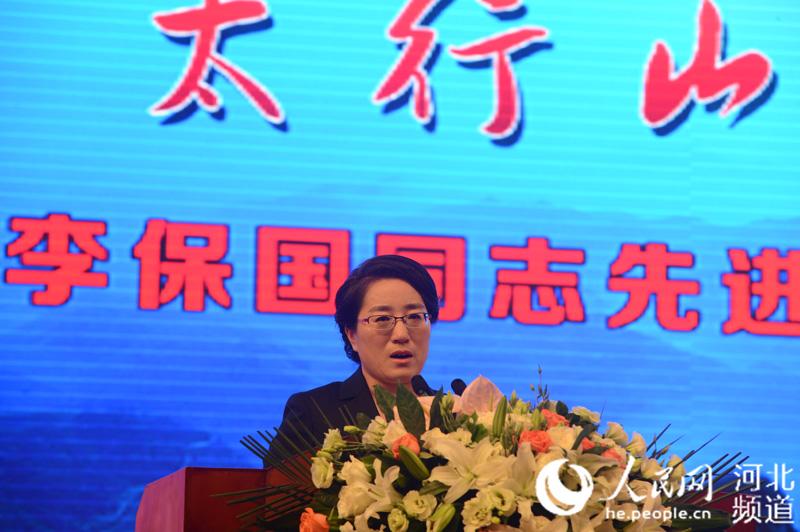 河北舉行“太行新愚公”李保國事跡報告會(組圖)