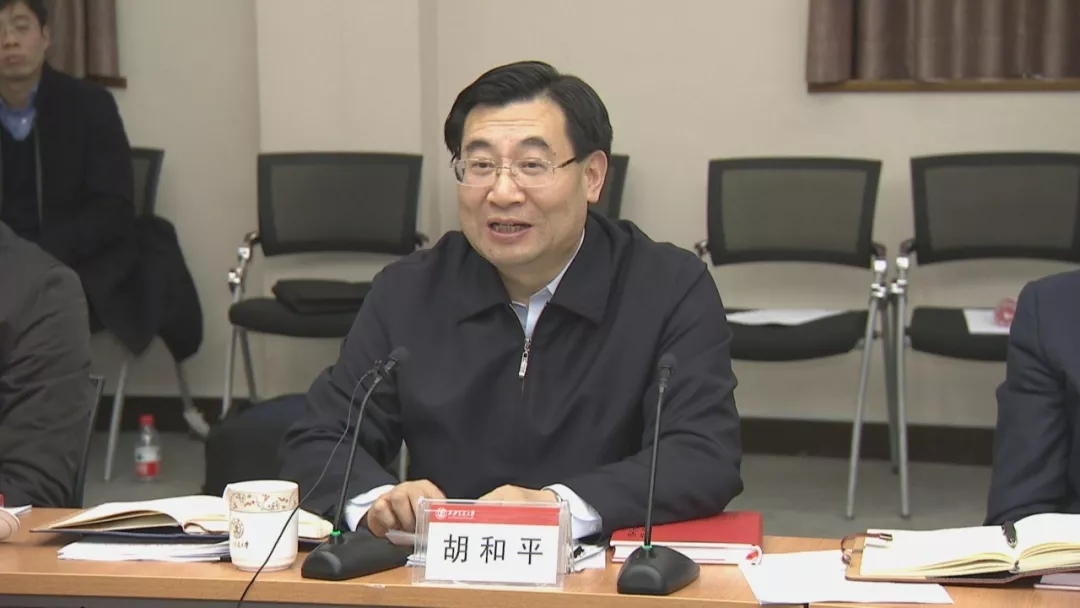 【三秦大地 西安】習近平總書記對西安交通大學老教授來信作出重要指示 【三秦大地 西安】習近平總書記對西安交通大學老教授來信作出重要指示