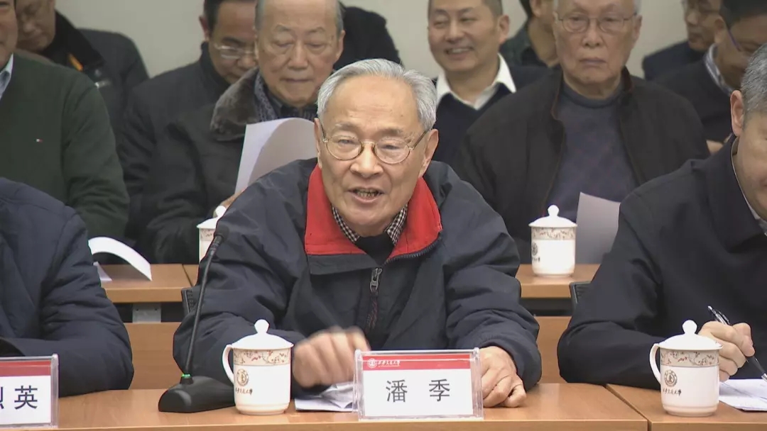 【三秦大地 西安】習近平總書記對西安交通大學老教授來信作出重要指示 【三秦大地 西安】習近平總書記對西安交通大學老教授來信作出重要指示