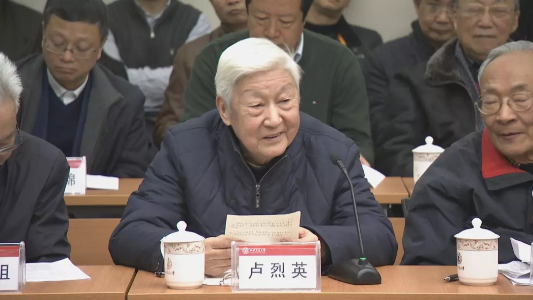 【三秦大地 西安】習近平總書記對西安交通大學老教授來信作出重要指示 【三秦大地 西安】習近平總書記對西安交通大學老教授來信作出重要指示