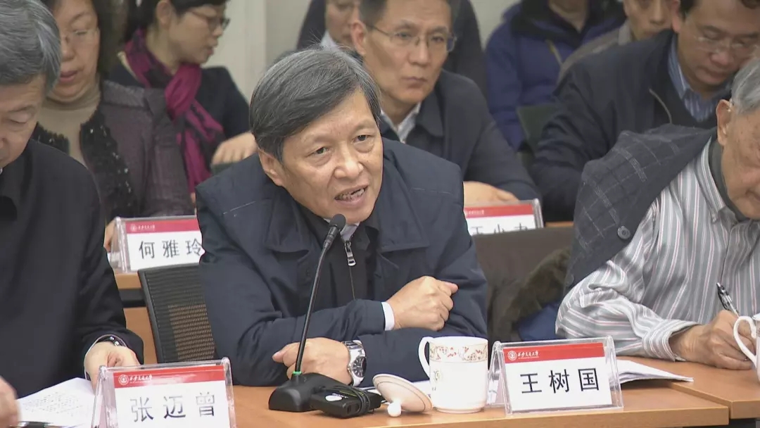 【三秦大地 西安】習近平總書記對西安交通大學老教授來信作出重要指示 【三秦大地 西安】習近平總書記對西安交通大學老教授來信作出重要指示