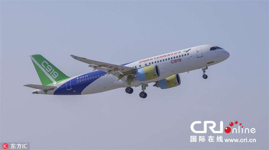 圖片默認標題_fororder_20171217_04643_副本_副本