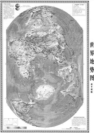 人民日报：郝晓光的竖版世界地图令全球惊讶