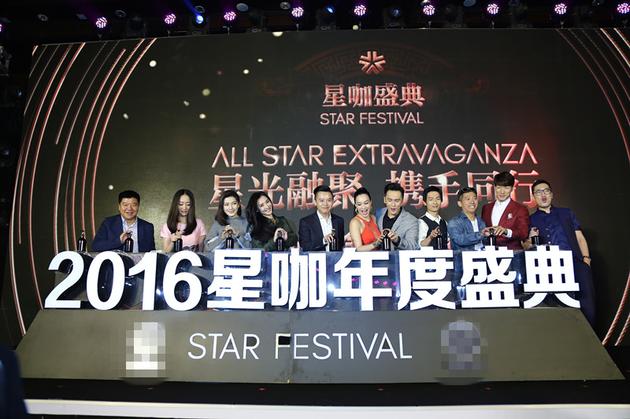 张柏芝遭向太炮轰后首亮相 面露笑容心情好