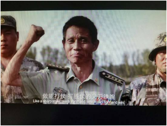 解放军金盾影视中心主任李学政参演《人民的名义》