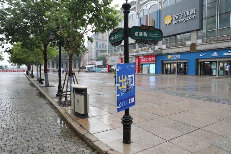 （急稿）B【黑龍江】端午節期間中央大街全線集中管控 禁止人員聚集、佔道經營、兜售商品