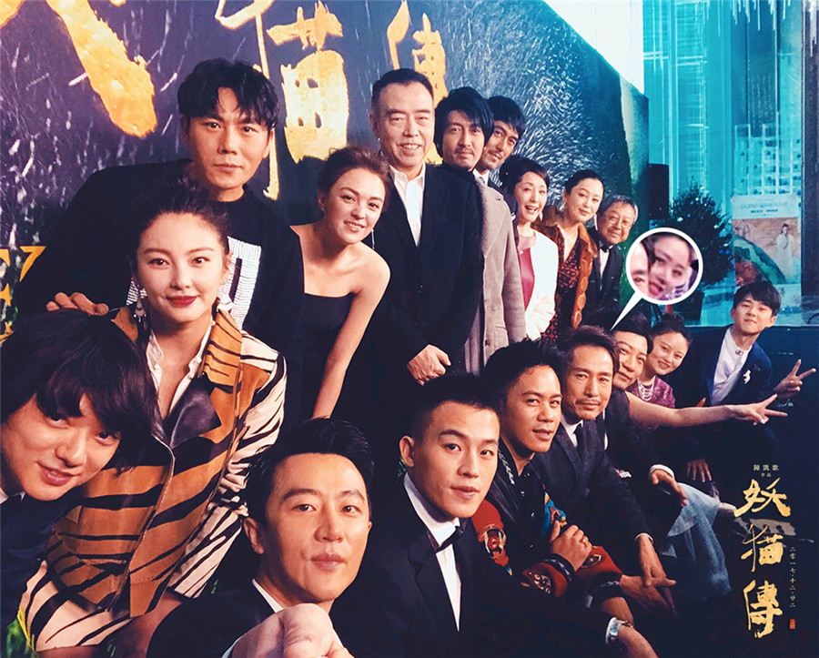 图片默认标题_fororder_4