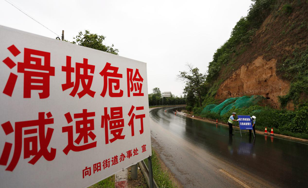 陜西啟動暴雨四級應急響應  渭南市交警積極排查隱患路段