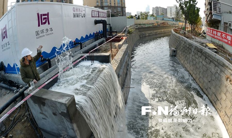 【焦點圖】【滾動新聞】【地市 福州】福州晉安東區11條水體月底前摘“黑帽” 琴亭河現清流