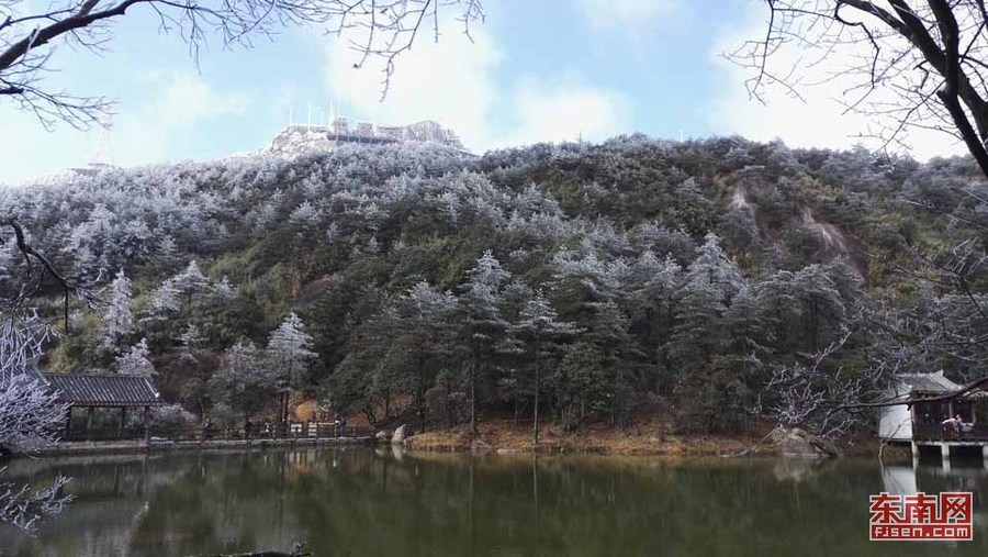 【焦點圖】【滾動新聞】【地市 泉州】德化九仙山迎來今冬首場霧凇美爆了！