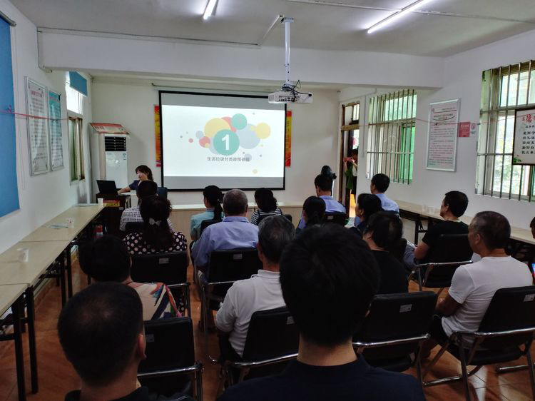 碑林區垃圾分類宣講團開展宣講進社區活動