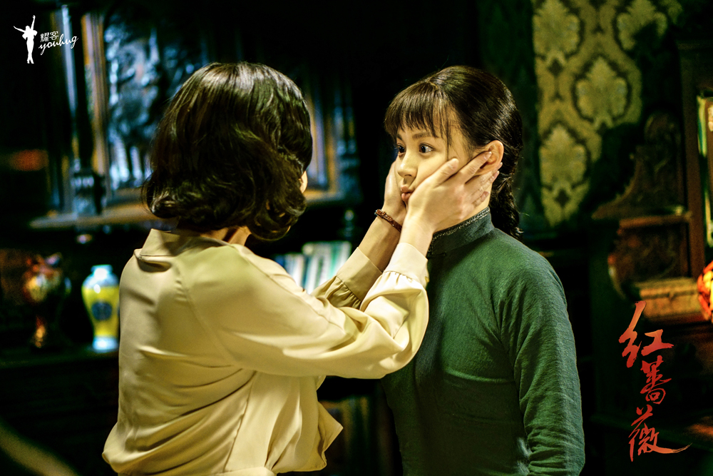 圖片默認標題_fororder_4.雨竹霜菊姐妹情深