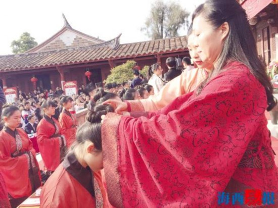 【滚动新闻】【地市 厦门】2018届756名学生在厦门同安孔庙参加18岁成人礼 【滚动新闻】【地市 厦门】2018届756名学生在厦门同安孔庙参加18岁成人礼