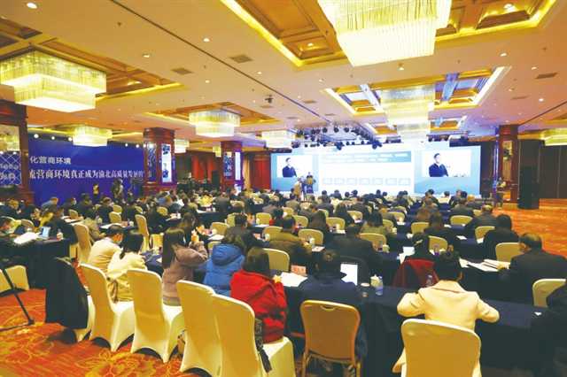 重庆渝北 打造国际一流营商环境_fororder_2022-01-18-016-295809-2