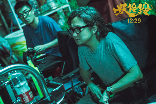 《妖铃铃》吴君如携众星“笑到明年”