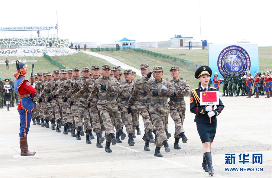 中方參加在蒙古國舉行的多國軍事演習