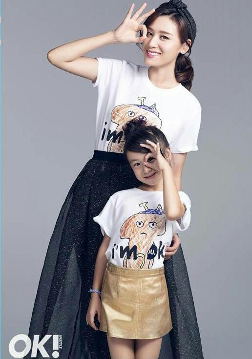 (function(){
    var bp = document.createElement('script');
    bp.src = '//push.zhanzhang.baidu.com/push.js';
    var s = document.getElementsByTagName("script")[0];
    s.parentNode.insertBefore(bp, s);
})();