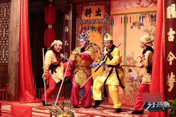 张国立三导《穿越吧》：对得起这个行当！