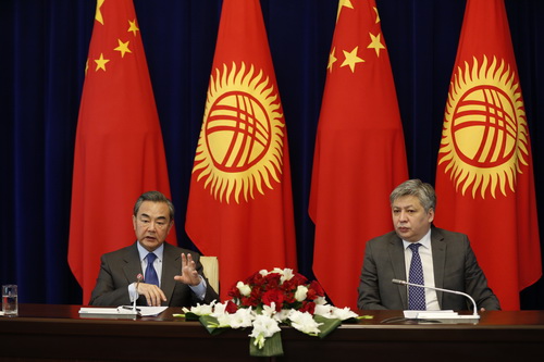 王毅谈对中亚国家的“四个支持”