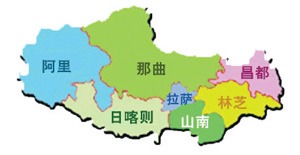 西藏自治区简介