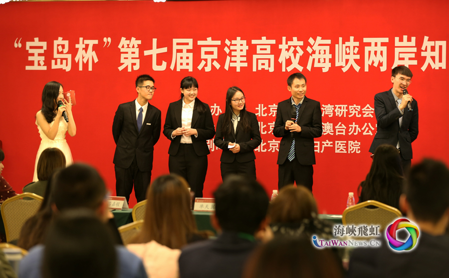 图片默认标题 图片默认标题_fororder_1选手答题 拷贝